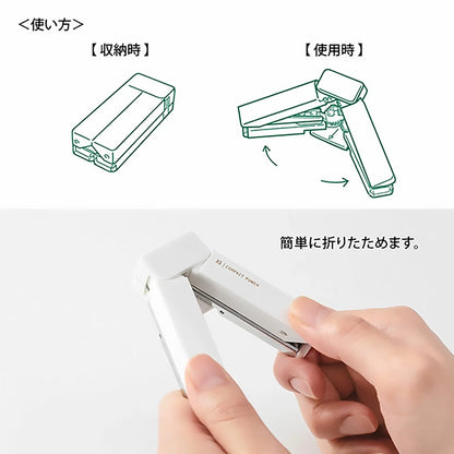 MIDORI XS Compact 2-hole Punch