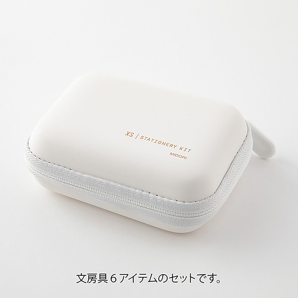 MIDORI XS Stationery Kit