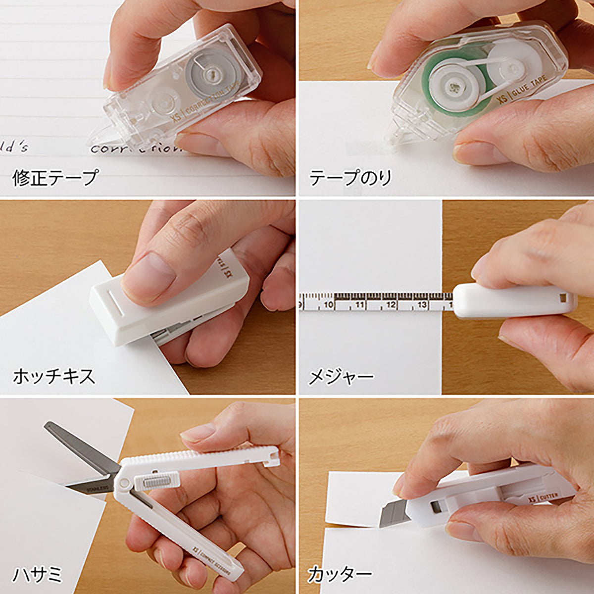 MIDORI XS Stationery Kit