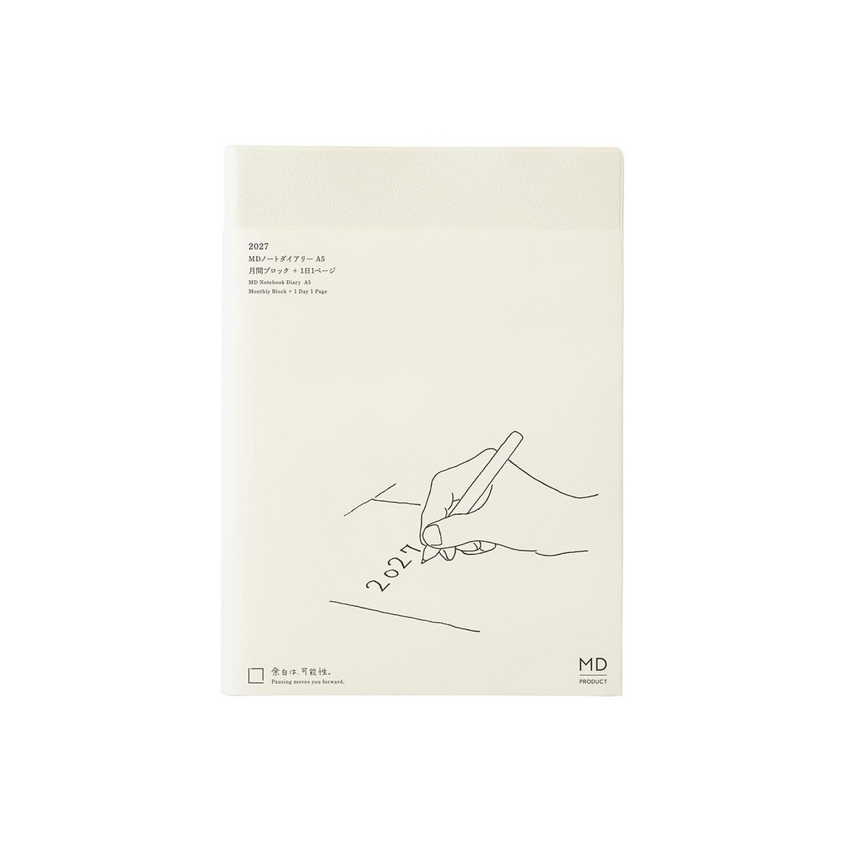 MIDORI 2026 One Page Per Day Diary