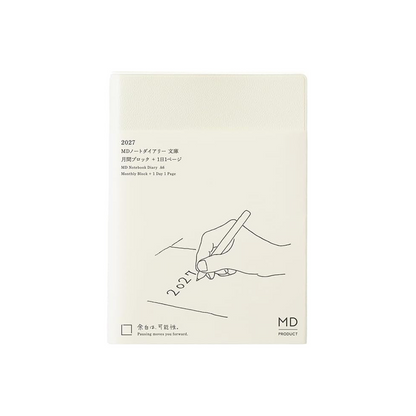 MIDORI 2026 One Page Per Day Diary