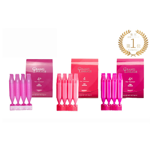 MILBON GRAND LINKAGE Professional Hair Treatment