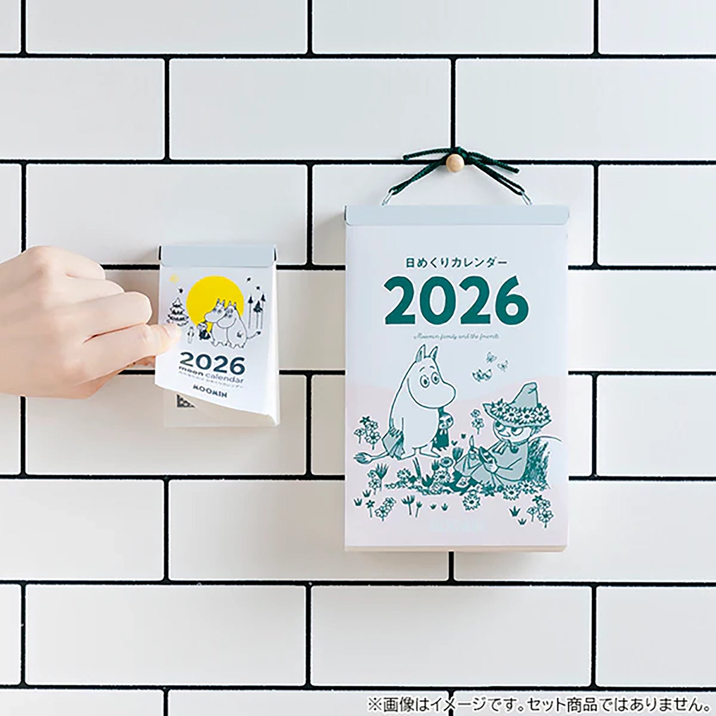 MOOMIN Mini Daily Block Calendar 2026