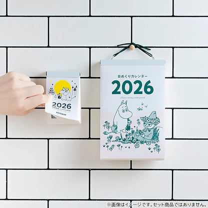 MOOMIN Mini Daily Block Calendar 2026