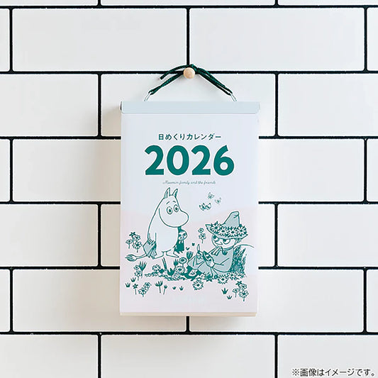 MOOMIN Daily Block Calendar 2026