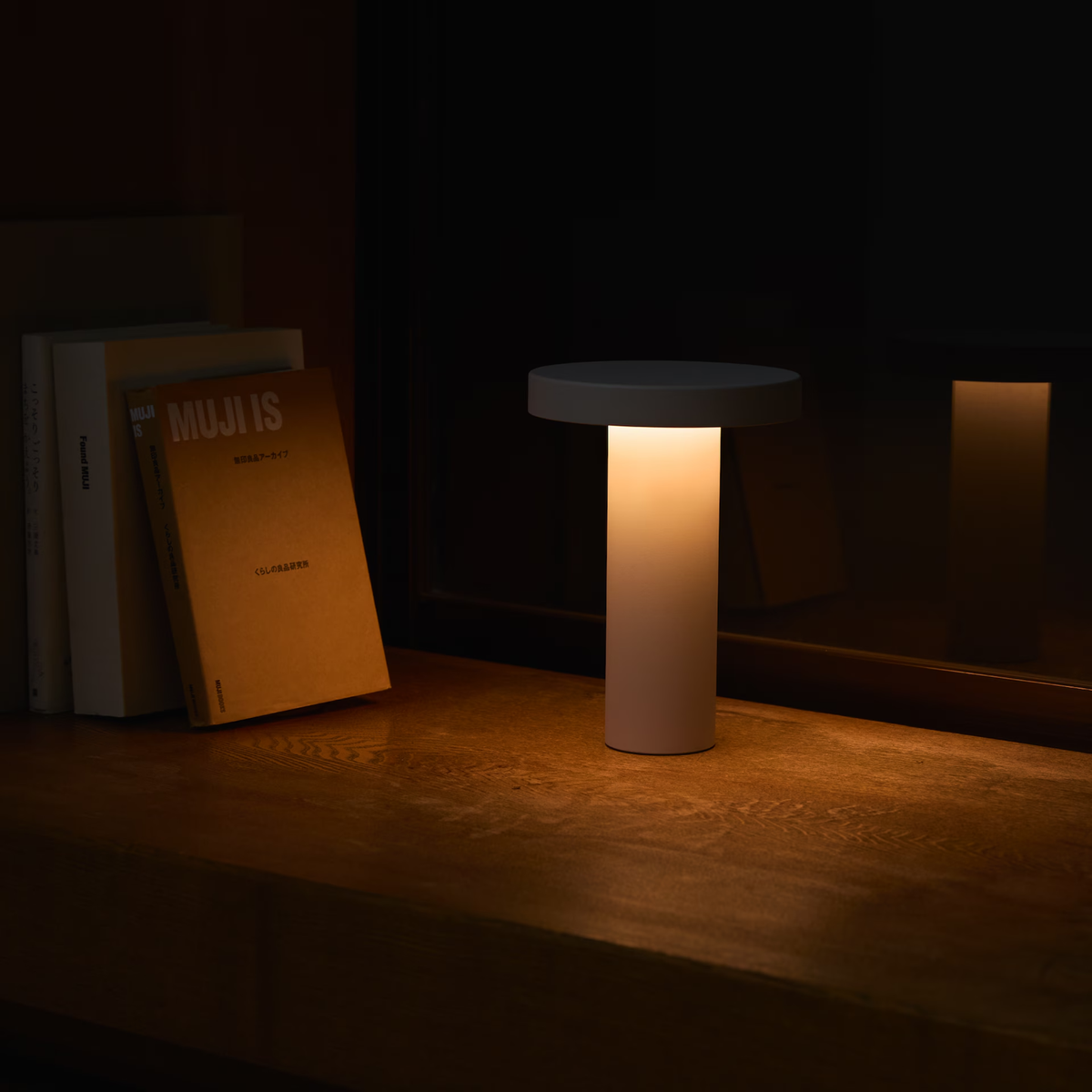 MUJI Dimmable Interior Light MJ-GDL1