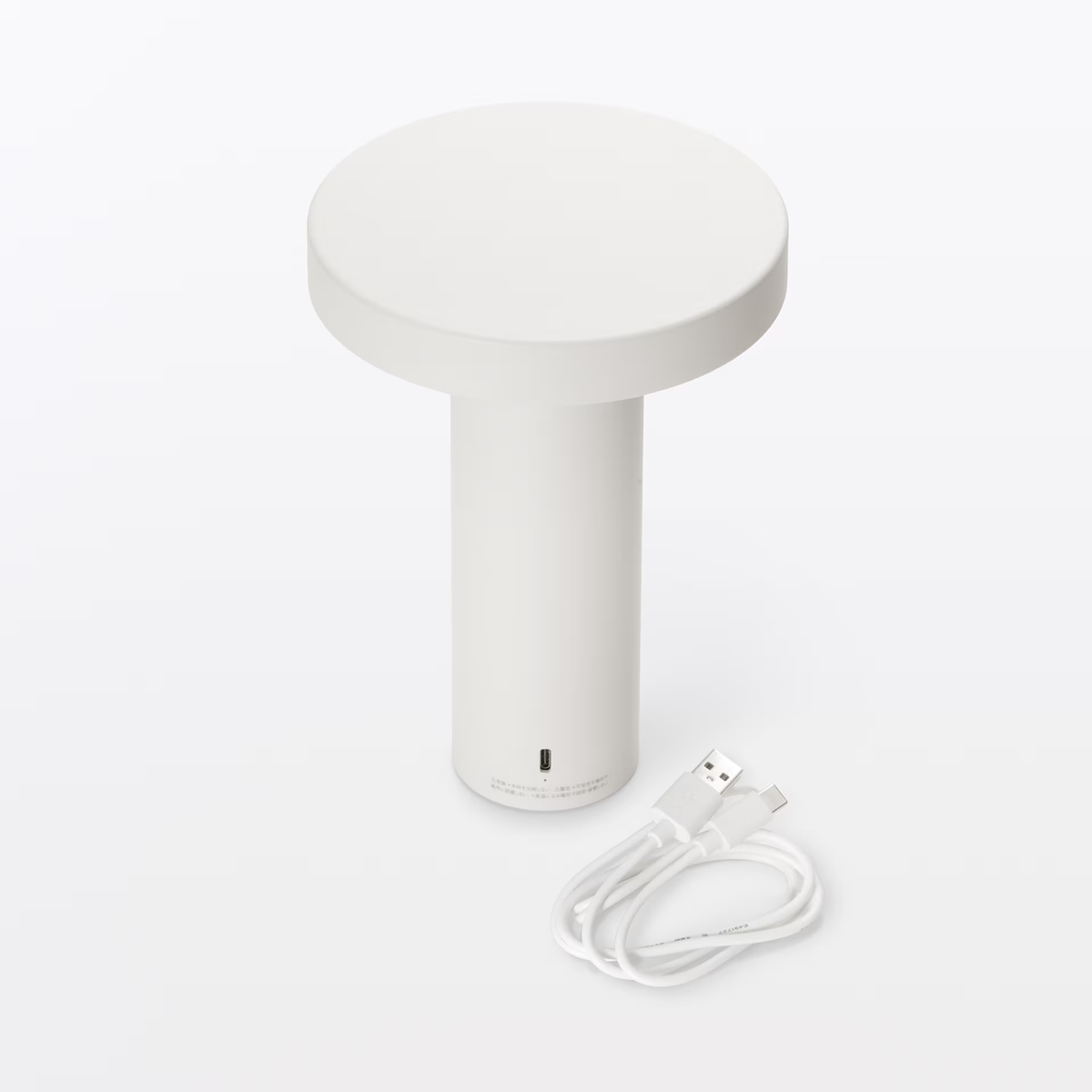 MUJI Dimmable Interior Light MJ-GDL1