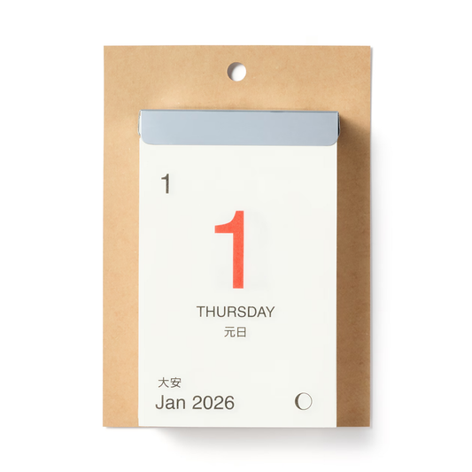 MUJI Daily Block Calendar 2026