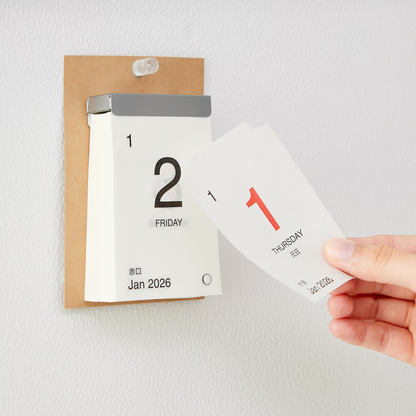 MUJI Daily Block Calendar 2026