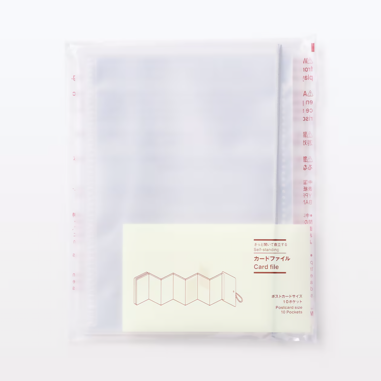 MUJI Multipurpose Card Organiser 10 Pockets