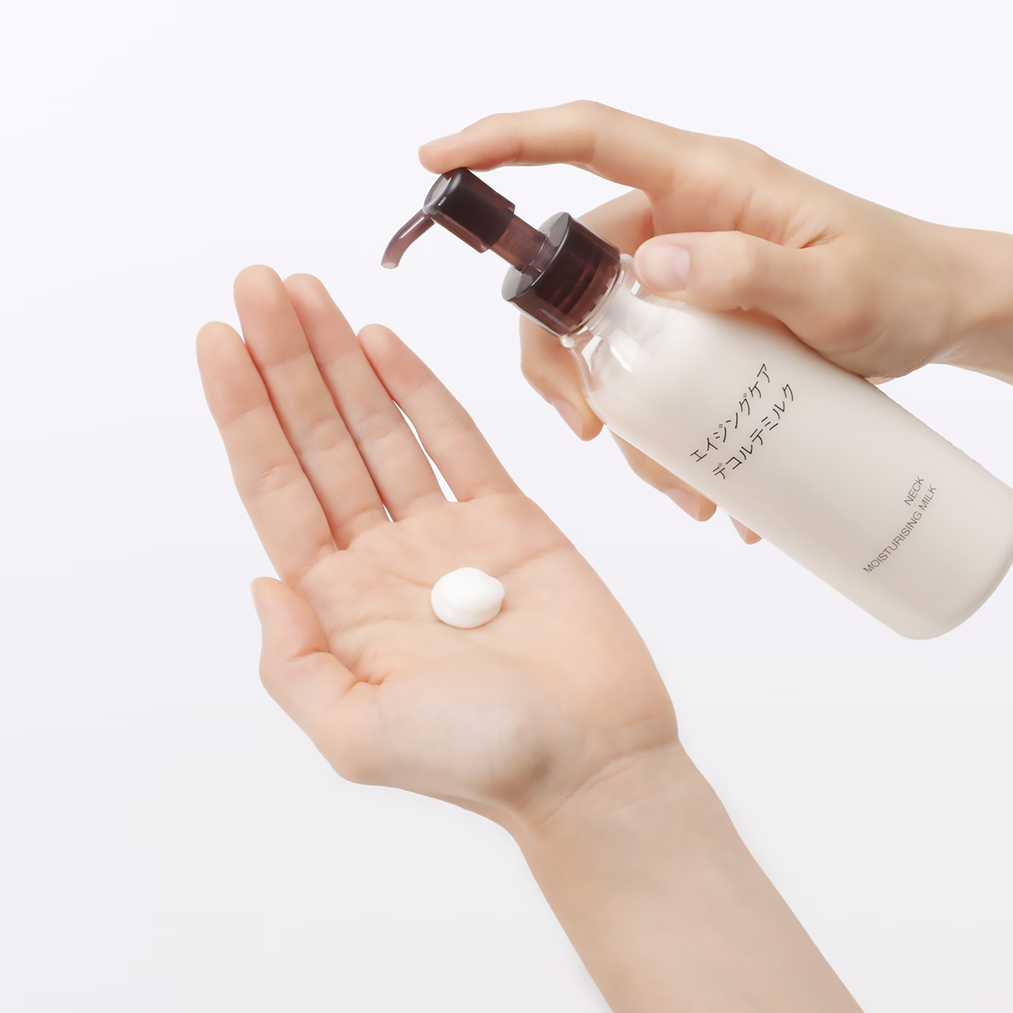 MUJI Neck Moisturising Milk