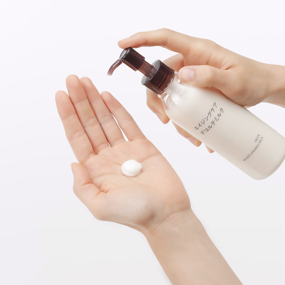 MUJI Neck Moisturising Milk