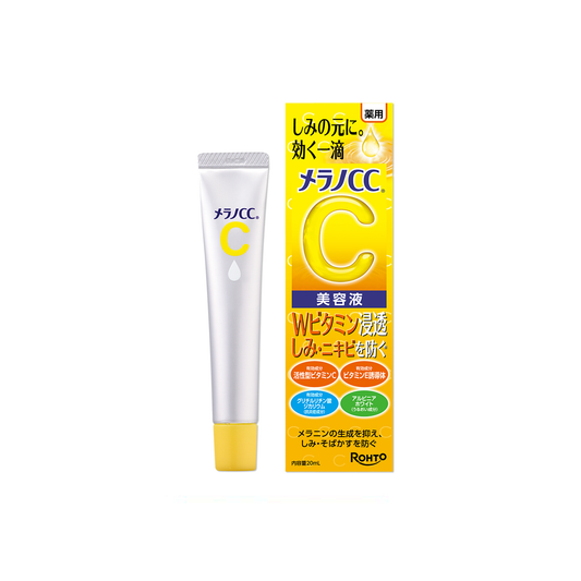 ROHTO MENTHOLATUM Melano CC Intensive Anti-Spot Beauty Serum