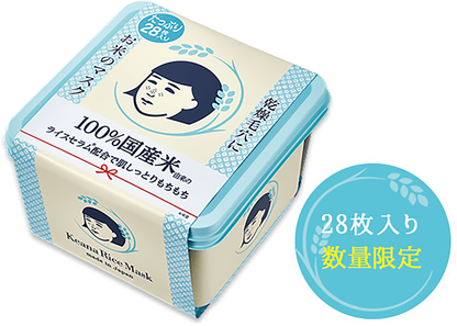 THE PORE NADESHIKO Rice Sheet Mask