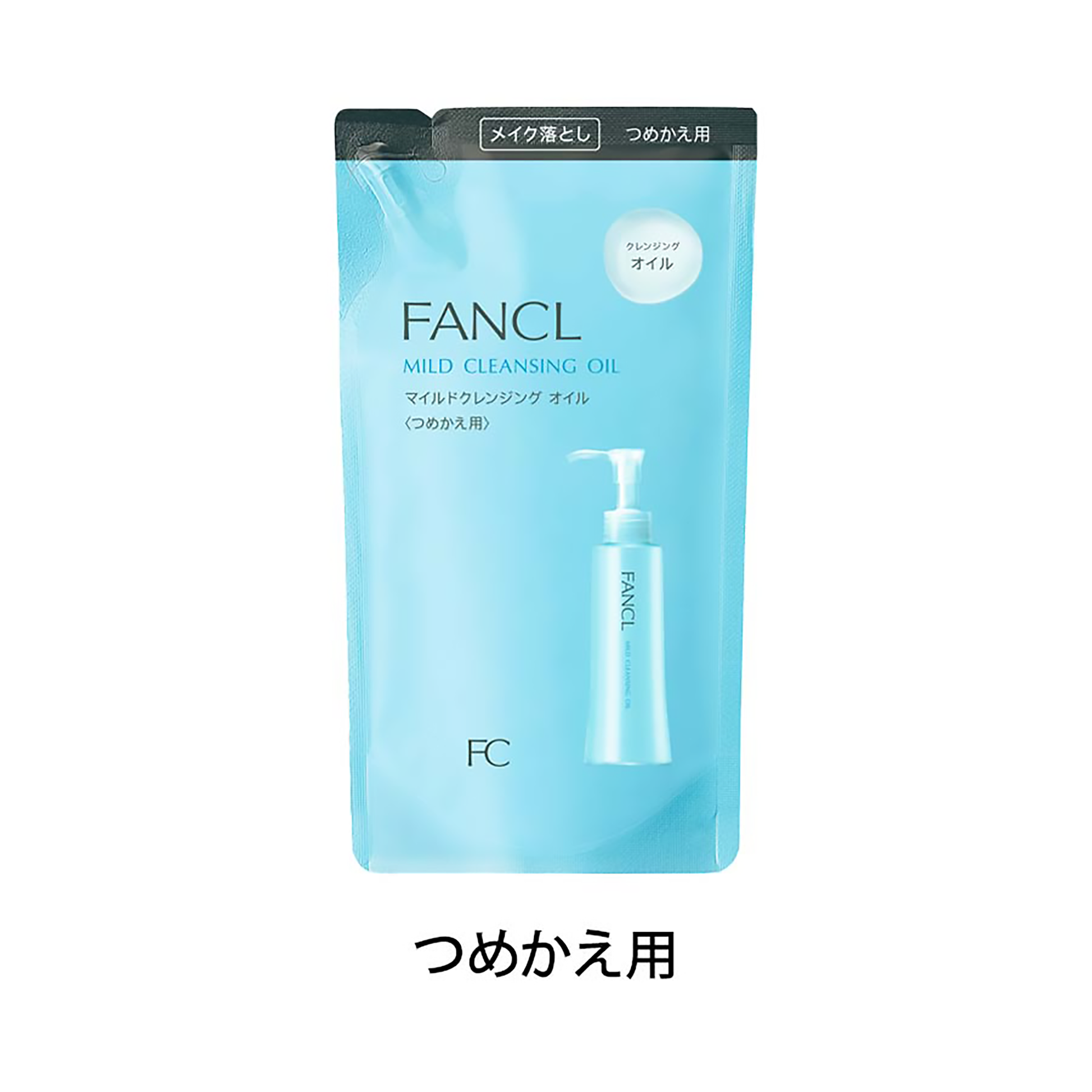 Fancl Mild Cleansing Oil 