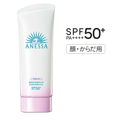 SHISEIDO ANESSA Brightening UV Sunscreen Gel SPF50 PA++++