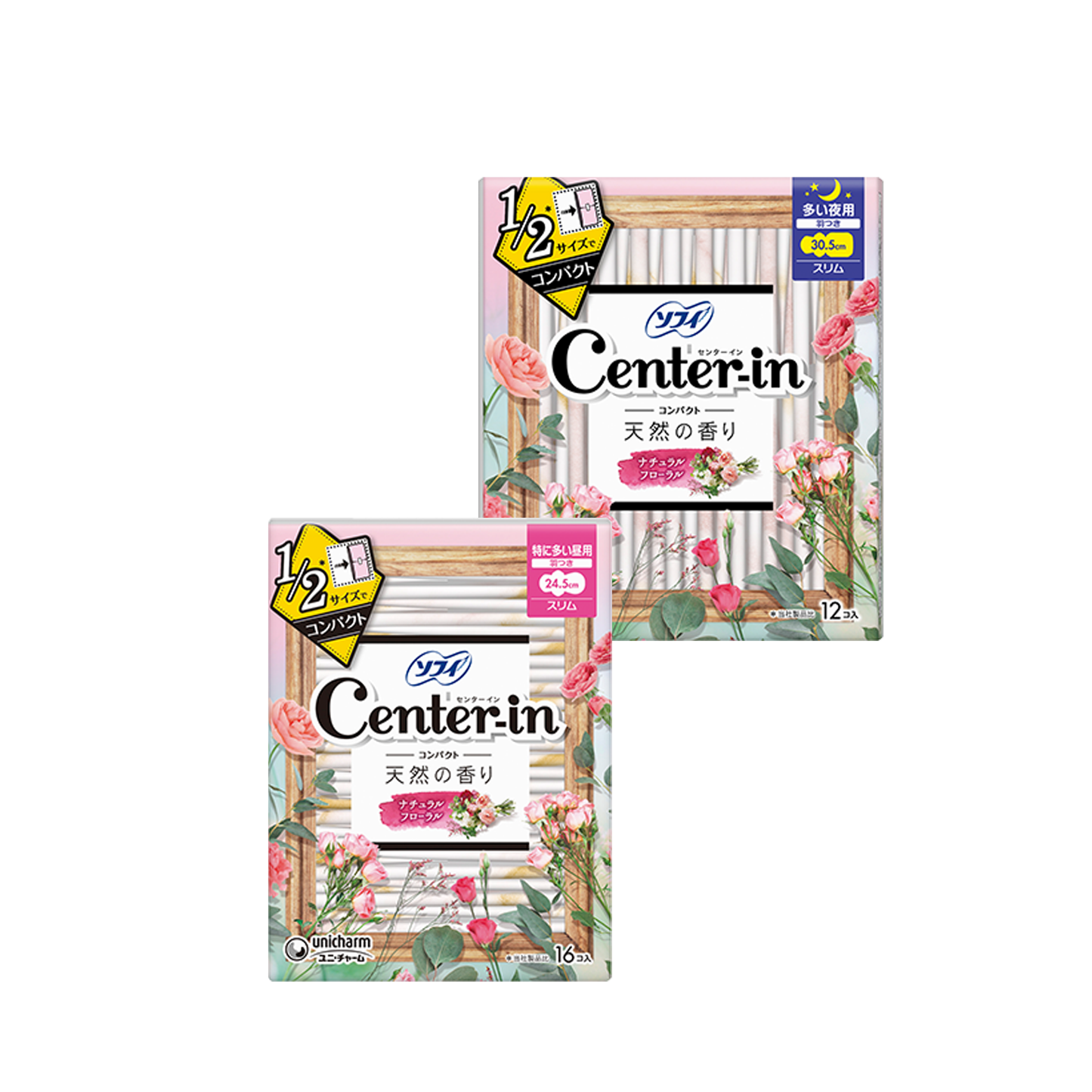 CENTER-IN Natural Floral Scent Sanitary Towel with Wings, set of 24.5 + 36.5cm