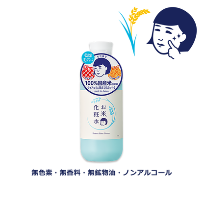 THE PORE NADESHIKO Rice Toner