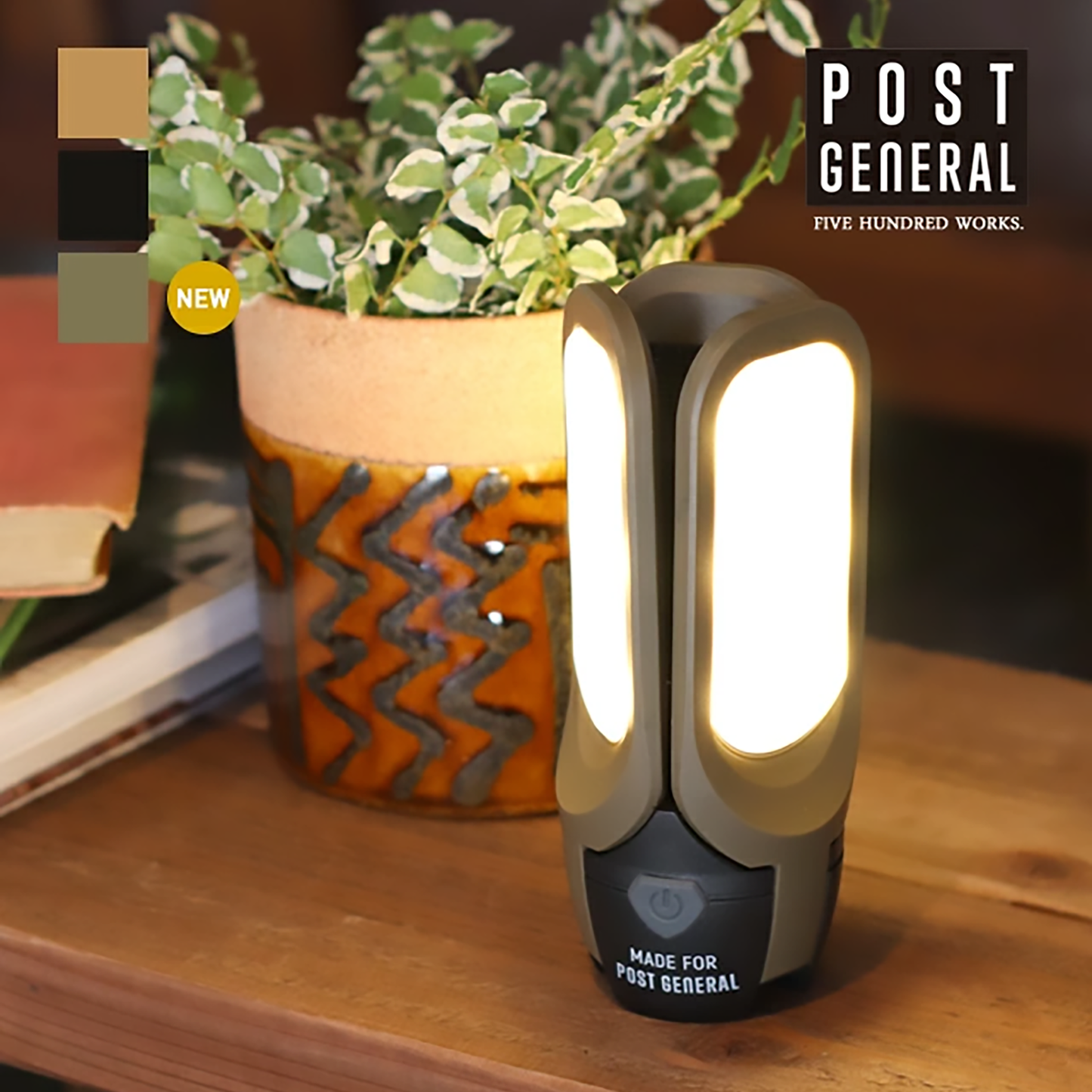 POST GENERAL Solar Charge LED Light