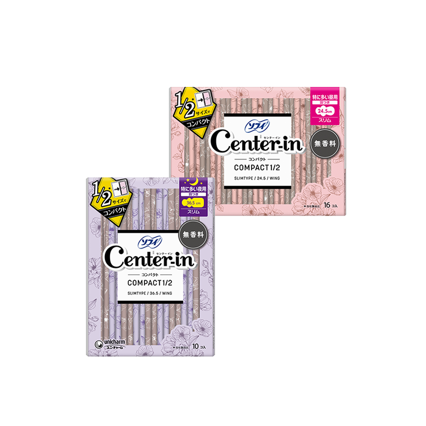 CENTER-IN Unscent Sanitary Towel with Wings, set of 24.5 + 36.5cm