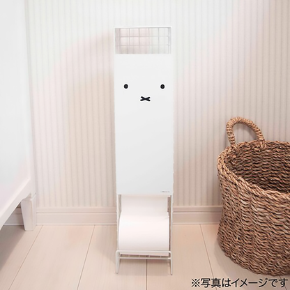 Miffy Free Standing Toilet Roll Holder