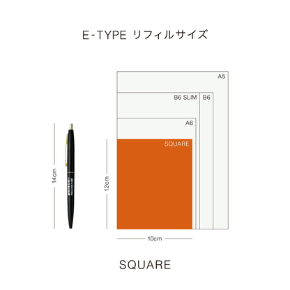 NAHE Square Planner 2026 Beginning in October 2025