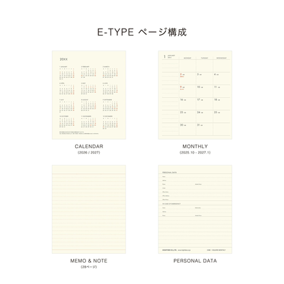 NAHE Square Planner 2026 Beginning in October 2025
