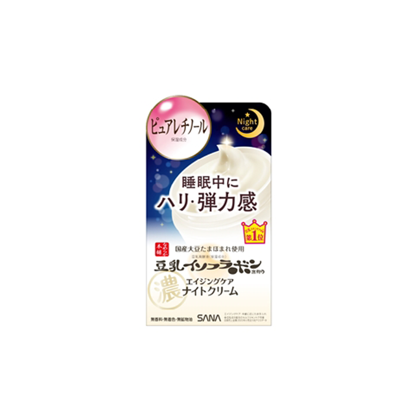 NAMERAKA HONPO Soy Milk Isoflavone Wrinkle Night Cream