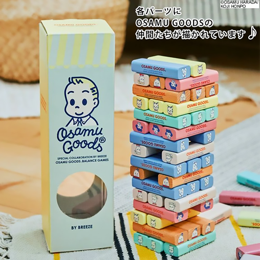 OSAMU GOODS Jenga