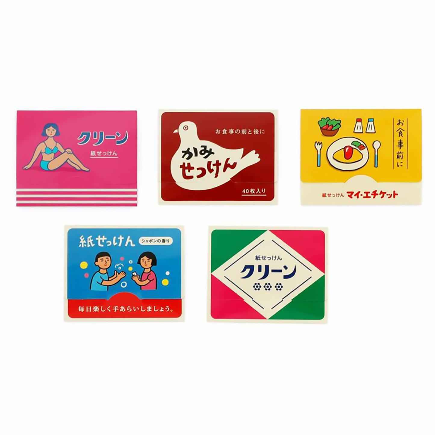 PENCO Retro Paper Soap