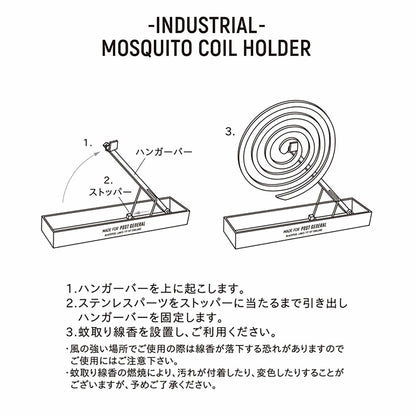 POST GENERAL Brass Mosquito Coil Holder