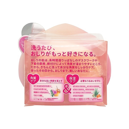Pelican Koisuru Hip Care Peach Soap
