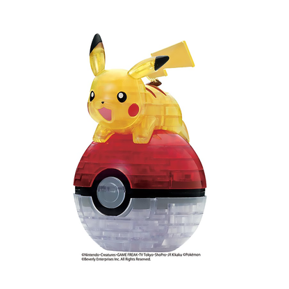 BEVERLY Pikachu & Monster Ball 61 Pieces 3D Jigsaw Puzzle