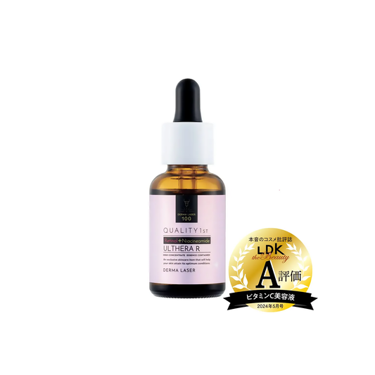 QUALITY FIRST Derma Laser Anti-aging Ursera R Serum