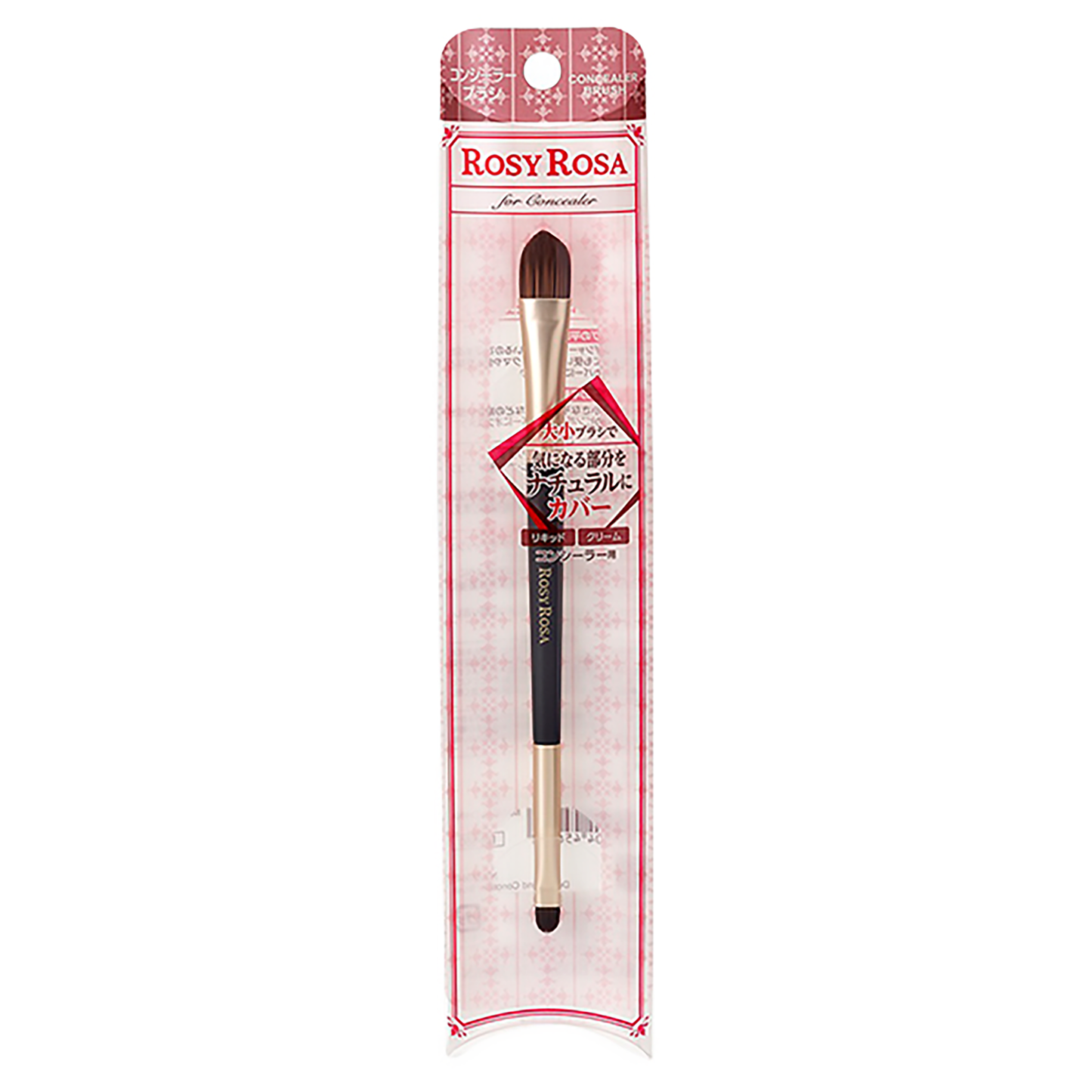 ROSY ROSA Concealer Brush