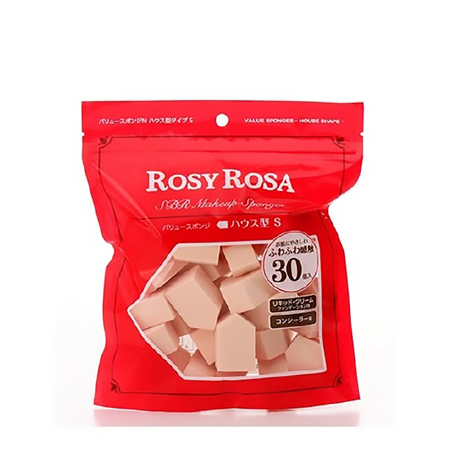 ROSY ROSA Makeup Wedge Sponge