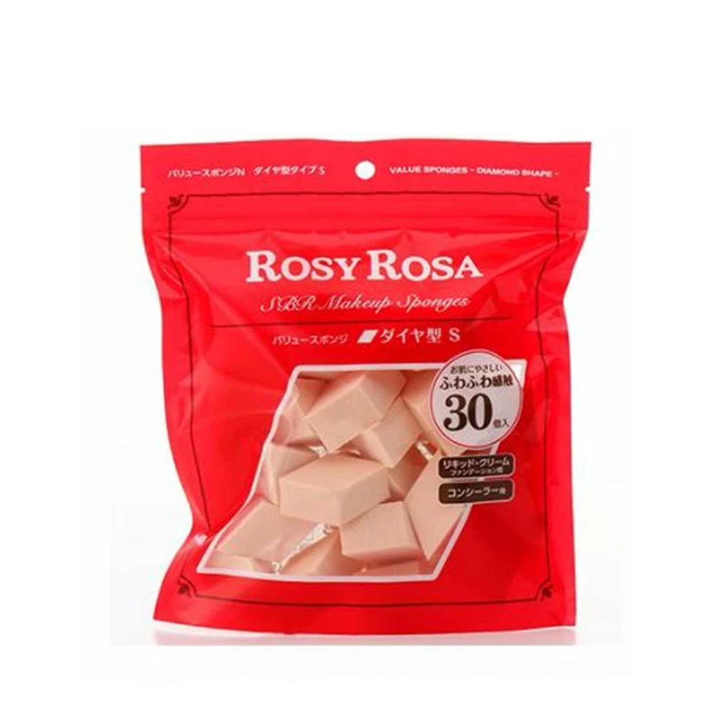 ROSY ROSA Makeup Wedge Sponge