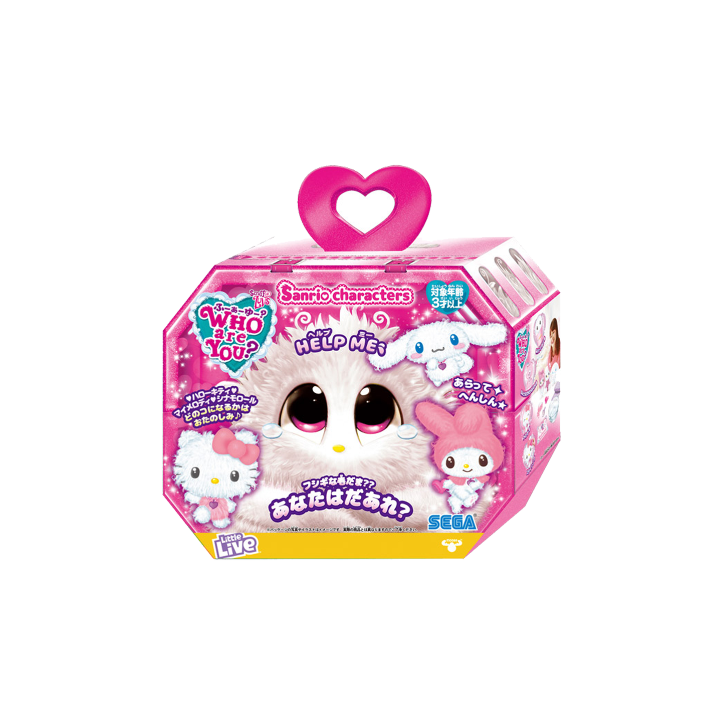 SEGA Sanrio Who Are You Characters Surprise and Blind Toy