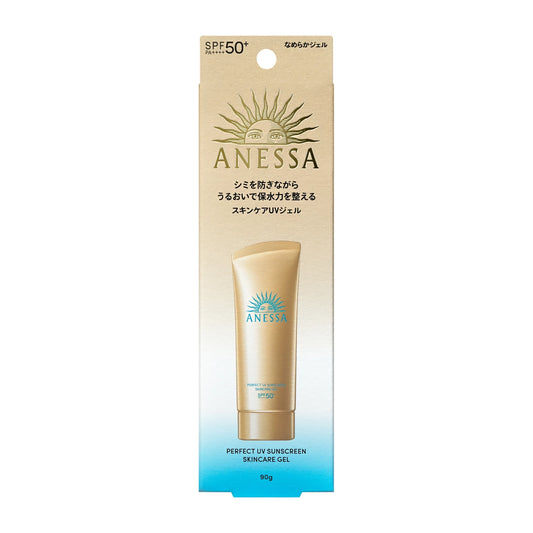 SHISEIDO ANESSA Perfect UV Sunscreen Skincare Gel NA SPF50+ PA++++