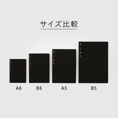 STALOGY Editor’s Series B6 365 Days Notebook Grid