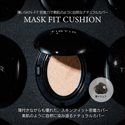 TIRTIR Mask Fit Cushion