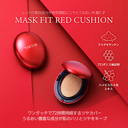 TIRTIR Mask Fit Cushion