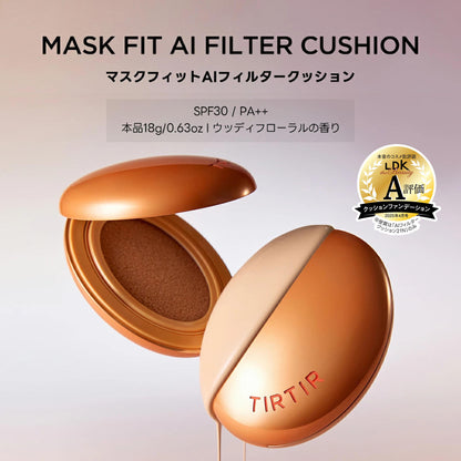 TIRTIR Mask Fit Cushion