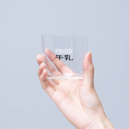 TSUJIO Coffee Milk Glass for Cold Drinks Only