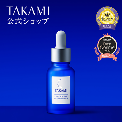 TAKAMI Skinpeel Essence