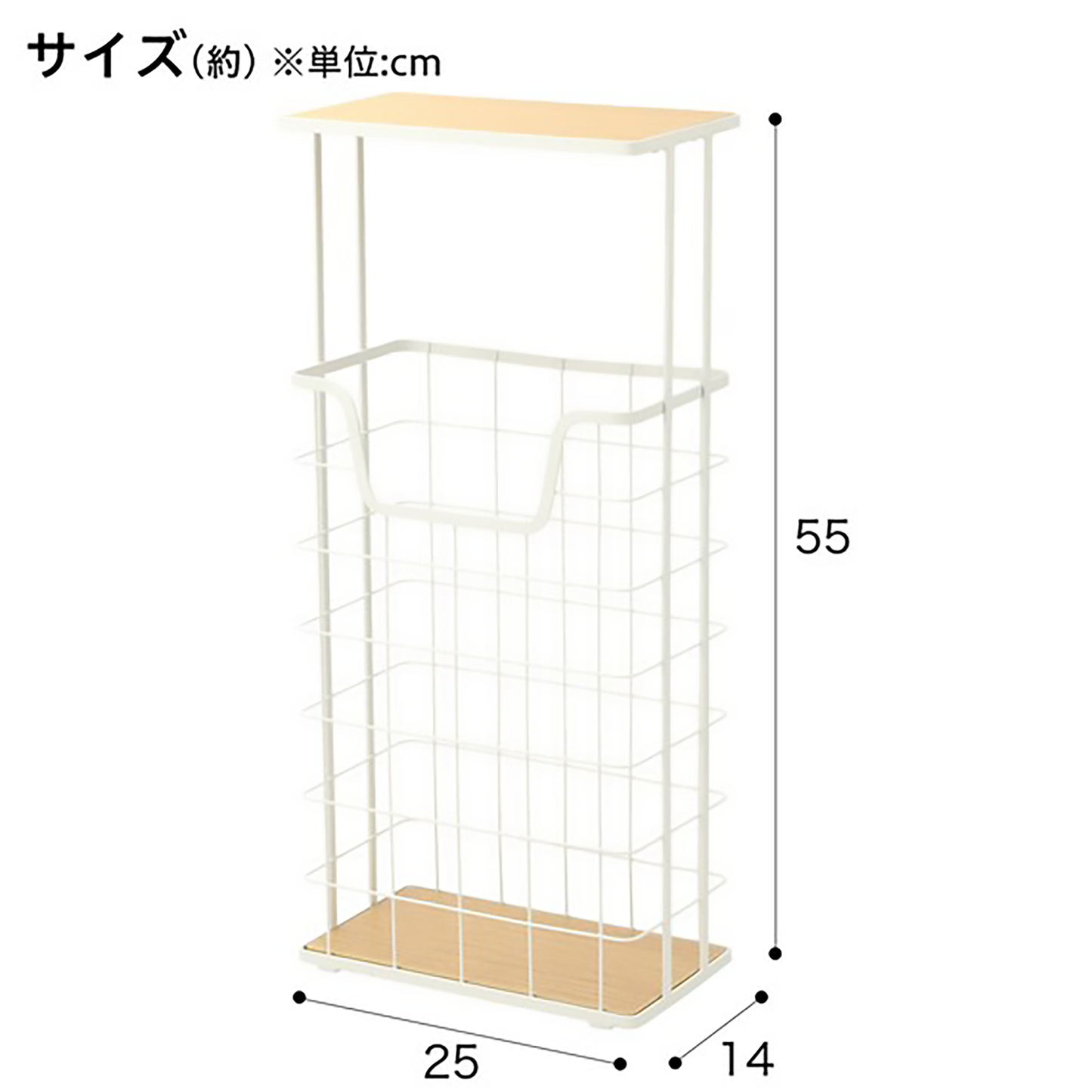 Timber Free Standing Double Toilet Roll Holder