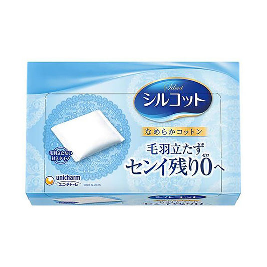 UNICHARM Silicot Lint Free Smooth Cotton, 2 boxes