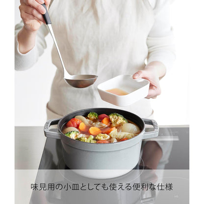 YAMAZAKI Ceramic Ladle Stand