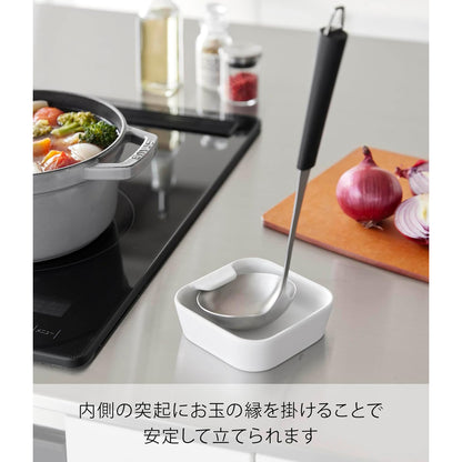 YAMAZAKI Ceramic Ladle Stand