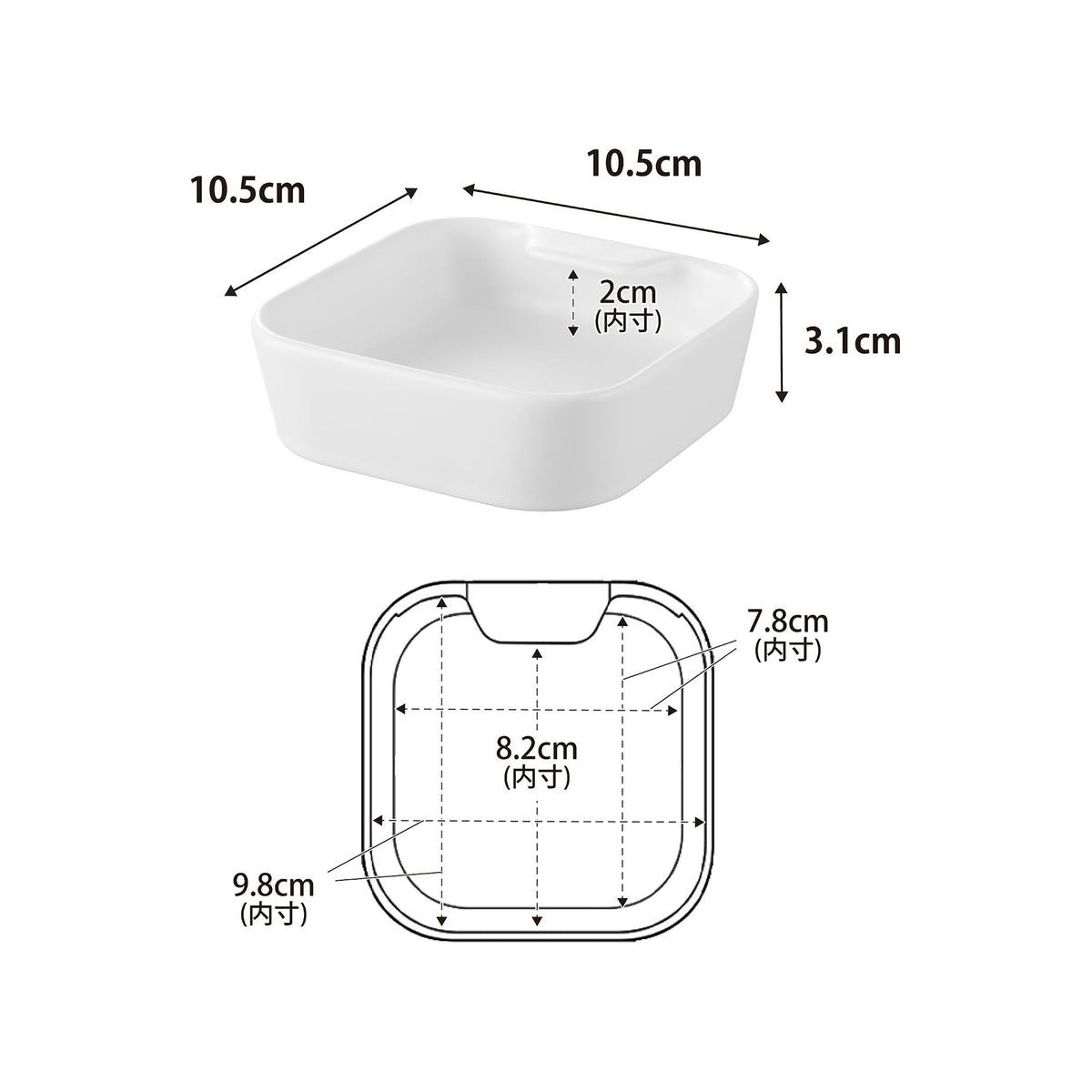 YAMAZAKI Ceramic Ladle Stand
